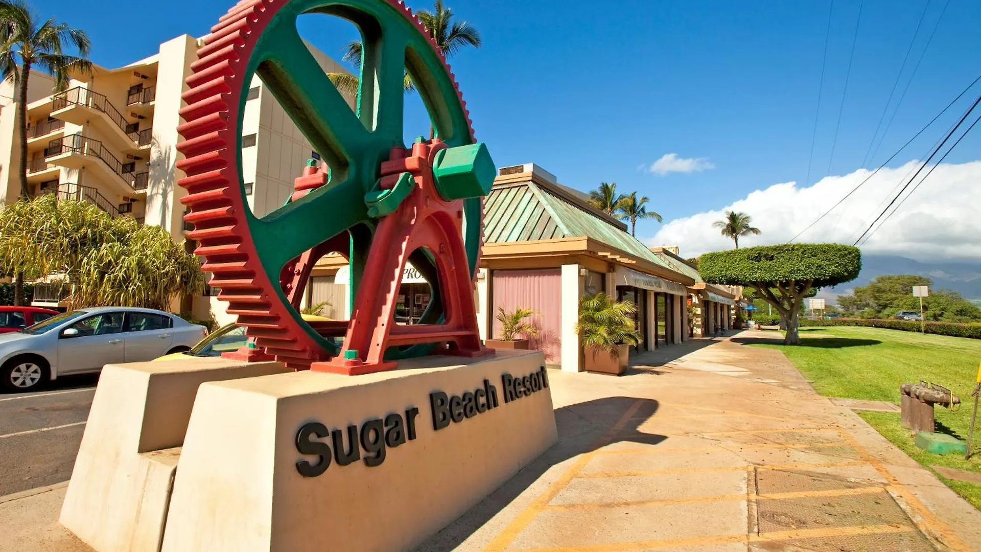 Sugar Beach 132 - Mch Kihei 0*,  États-Unis